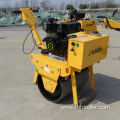 Hand held self-propelled single drum vibratory road roller compactor FYL-600C